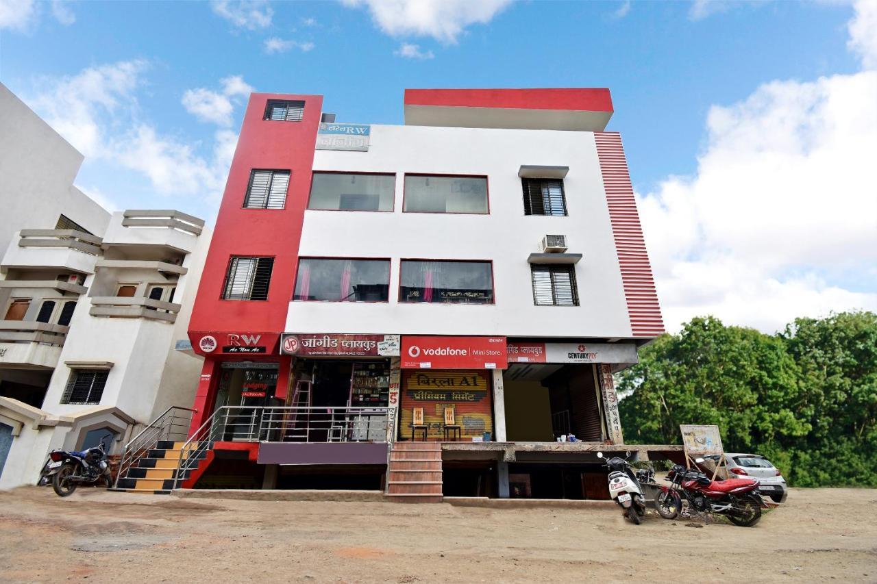 Oyo 61308 Hotel Rw International Hingoli Екстериор снимка