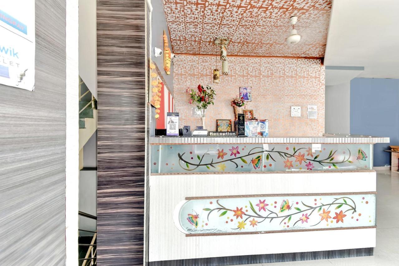 Oyo 61308 Hotel Rw International Hingoli Екстериор снимка